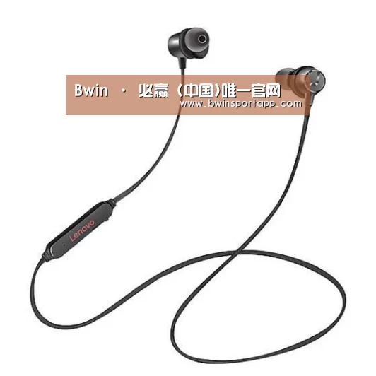 联想 X1无线运动蓝牙耳机