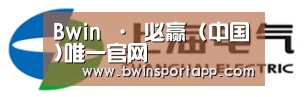 上汽电器