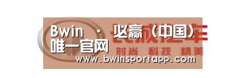 长城汽车