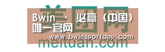 美团网