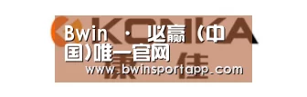 康佳